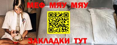 индика Ликино-Дулёво