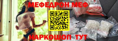 ECSTASY Ливны