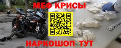 ECSTASY Ливны