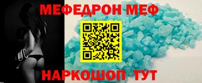 гашиш Лесосибирск
