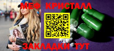 ECSTASY Ливны