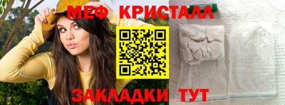 ECSTASY Ливны
