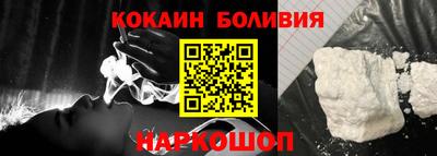 ECSTASY Ливны