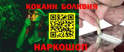 гашиш Лесосибирск