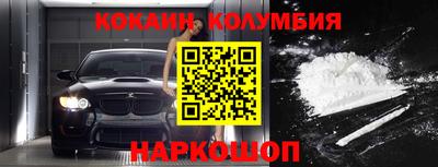 индика Ликино-Дулёво