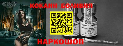 индика Ликино-Дулёво