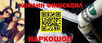 индика Ликино-Дулёво