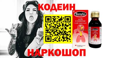 гашиш Лесосибирск