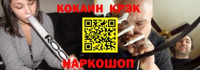 индика Ликино-Дулёво