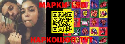 гашиш Лесосибирск