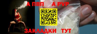 ECSTASY Ливны