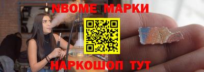 ECSTASY Ливны