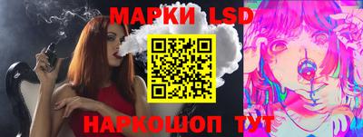 индика Ликино-Дулёво