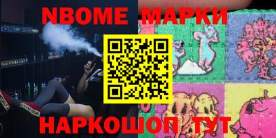 гашиш Лесосибирск