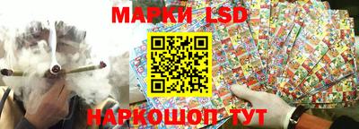 ECSTASY Ливны