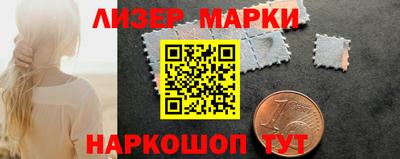 гашиш Лесосибирск