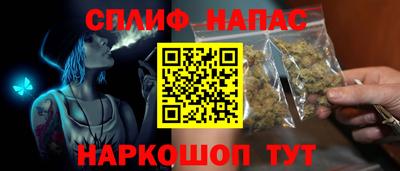 индика Ликино-Дулёво