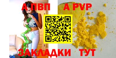 ECSTASY Ливны