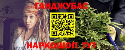 индика Ликино-Дулёво