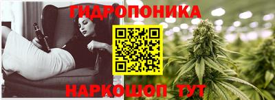 ECSTASY Ливны