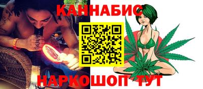 индика Ликино-Дулёво
