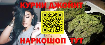 ECSTASY Ливны