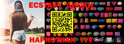 гашиш Лесосибирск