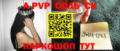 индика Ликино-Дулёво