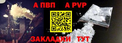 гашиш Лесосибирск