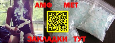гашиш Лесосибирск