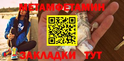 индика Ликино-Дулёво