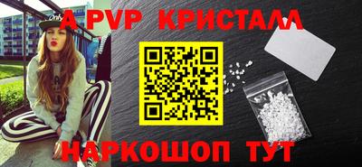 гашиш Лесосибирск