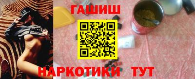 ECSTASY Ливны