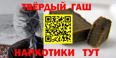 ECSTASY Ливны