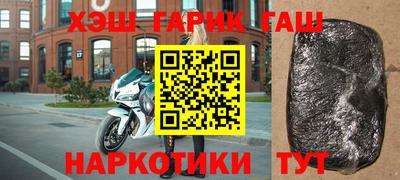 индика Ликино-Дулёво