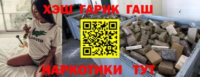 индика Ликино-Дулёво