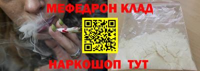 ECSTASY Ливны