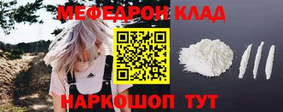 ECSTASY Ливны