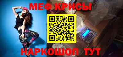 ECSTASY Ливны