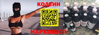 гашиш Лесосибирск