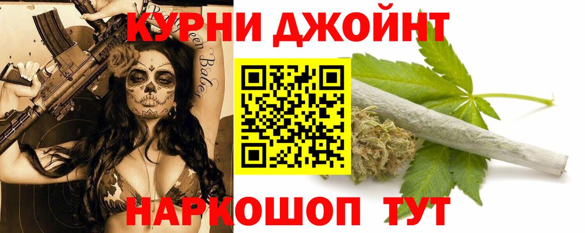 Конопля VHQ Дивногорск